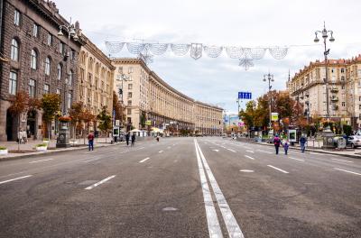 Вид на Крещатик возле Киевского городского совета